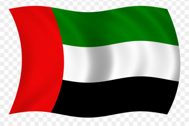 Property For Sale in Dubai